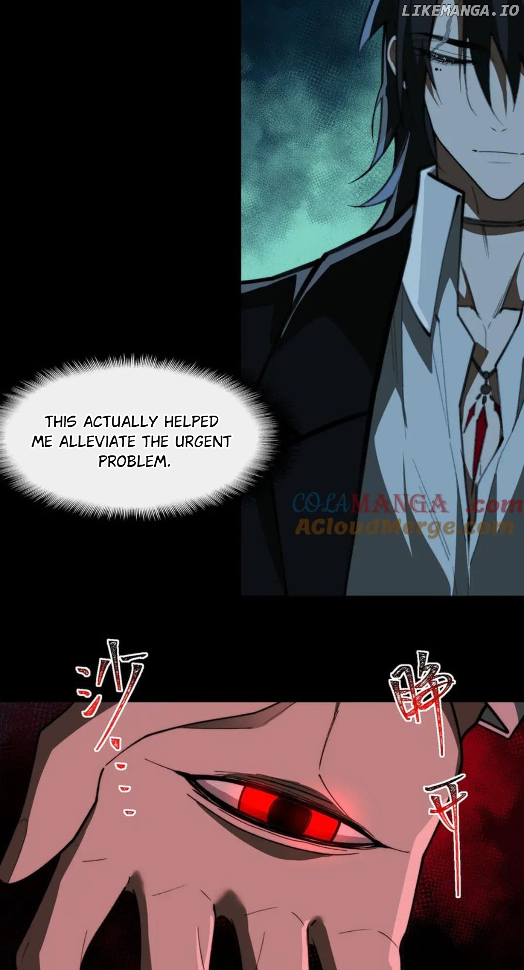 I created an Urban Legend Chapter 87 - page 7